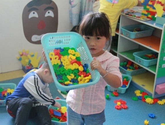 Nursery